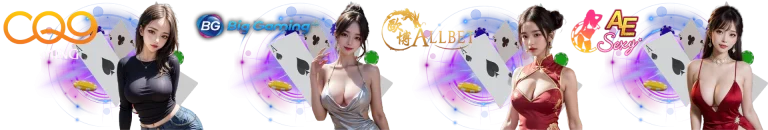 เข้าสู่ระบบ BATMAEW
